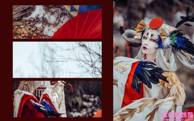 阴阳师 姑获鸟cosplay Cncoser小龙女(图3)