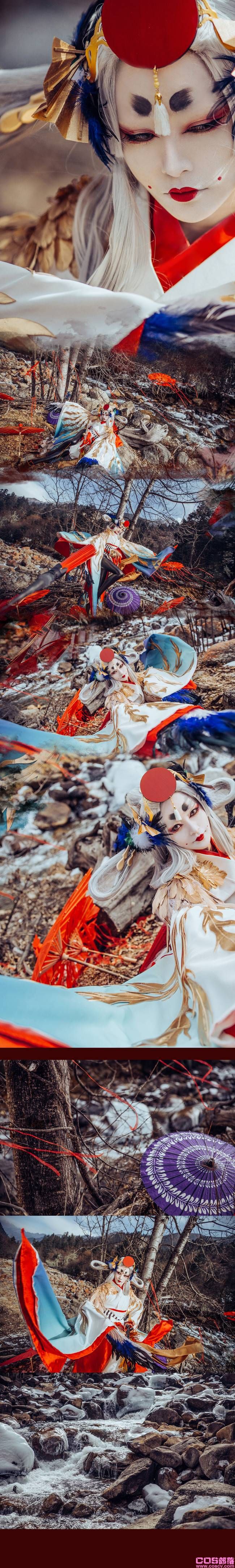 阴阳师 姑获鸟cosplay Cncoser小龙女(图7)
