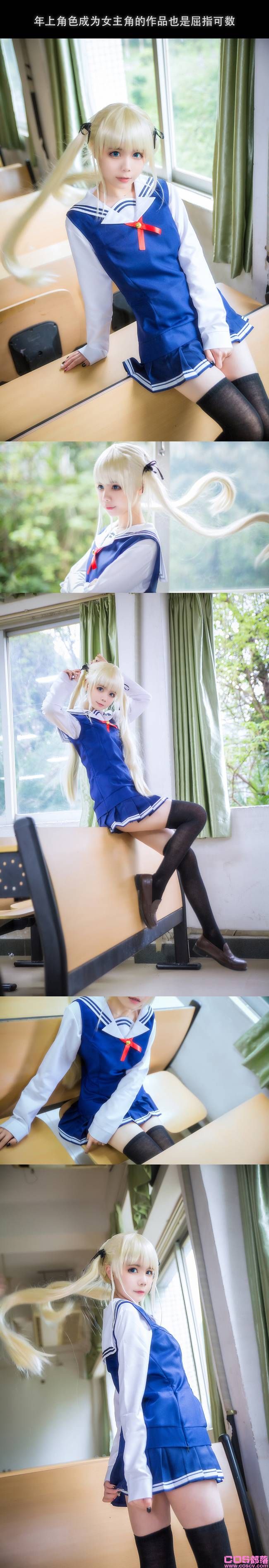 《路人女主的养成方法》第二季校服正片(图2)