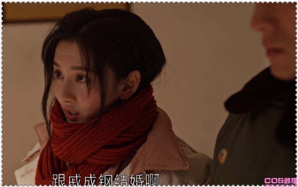 戚成钢再次出轨 搞大女员工肚子没法收尾了(图2)