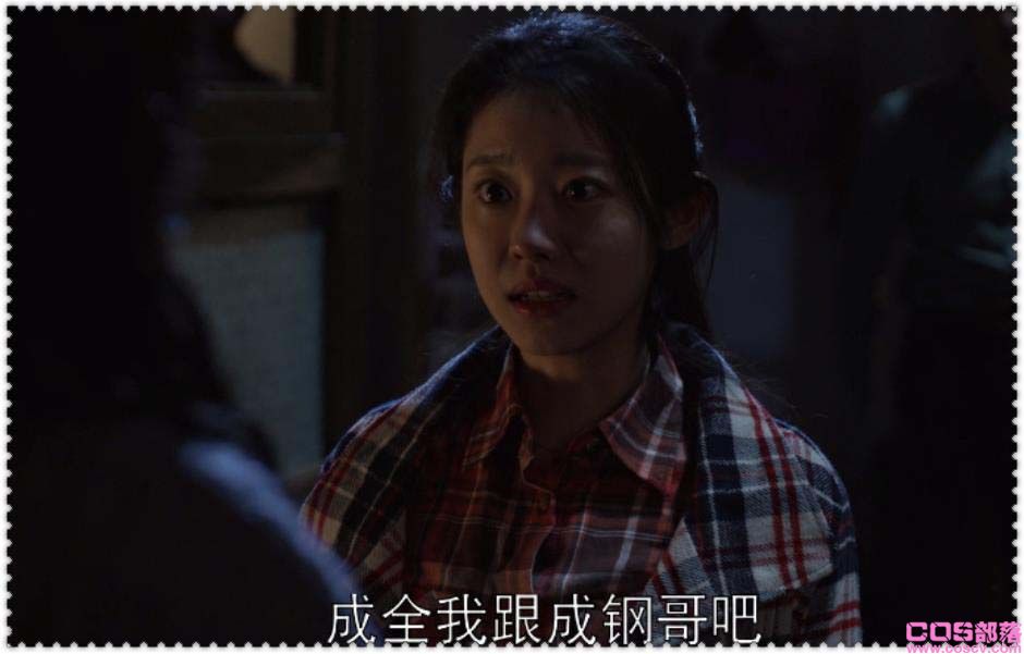 戚成钢再次出轨 搞大女员工肚子没法收尾了(图3)