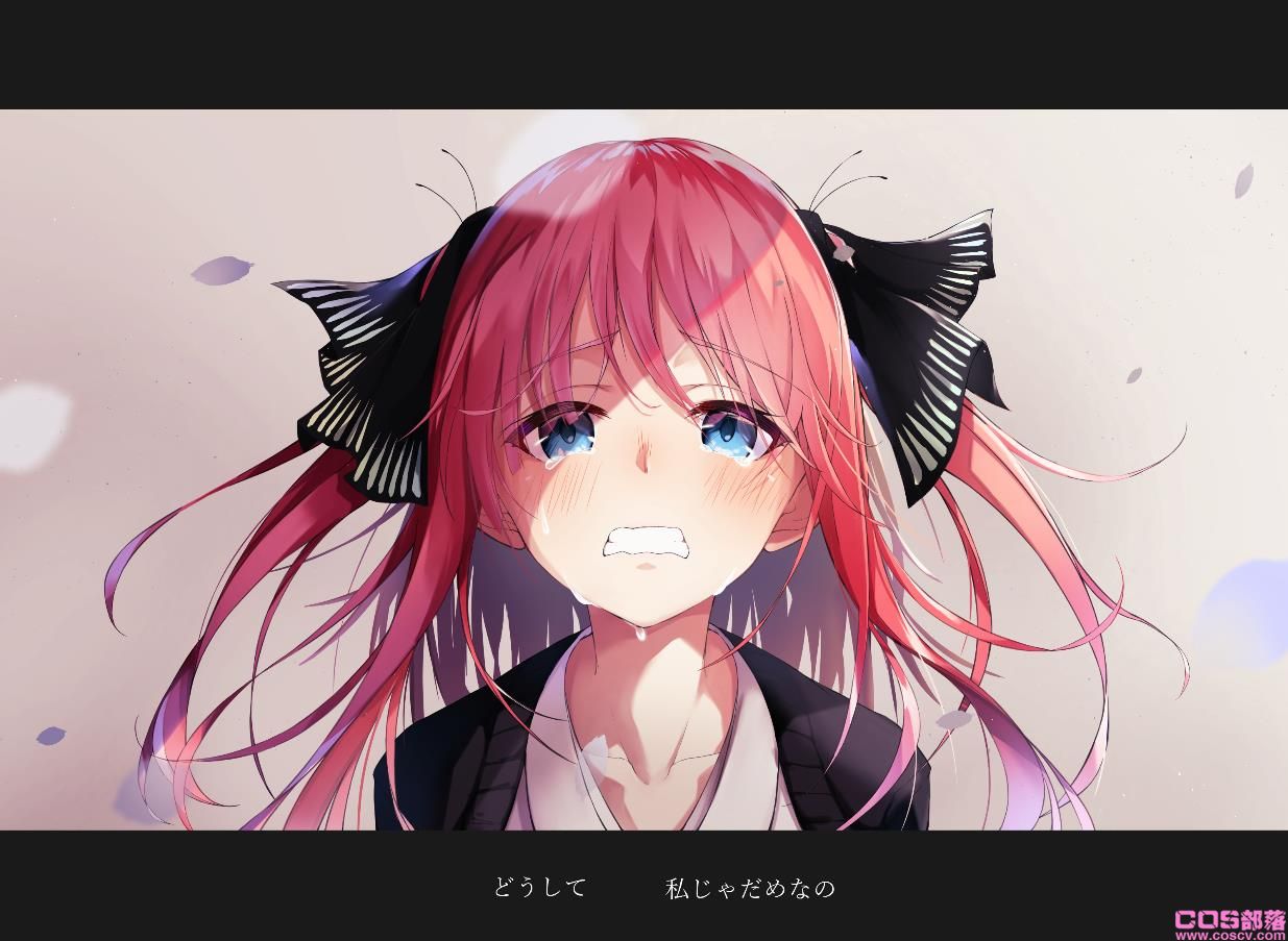 [Pixiv精选]青春的苦涩。失恋插画特辑(图6)