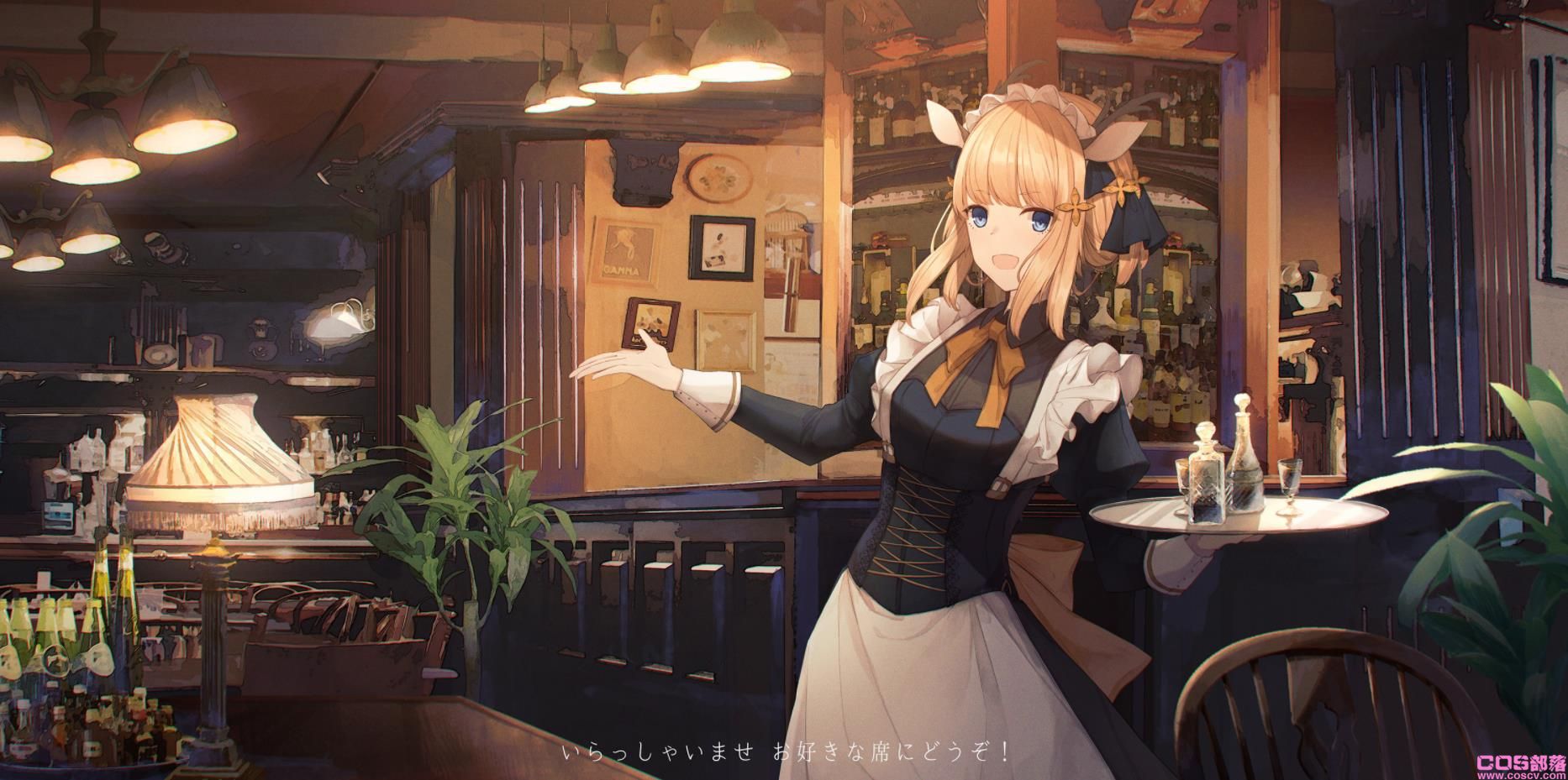 [Pixiv精选]今天要来点什么？服务员插画特辑(图11)