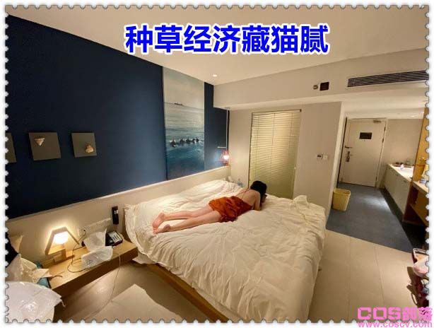 种草经济藏猫腻 你知道上了央视的“种草”是什么意思吗？(图1)