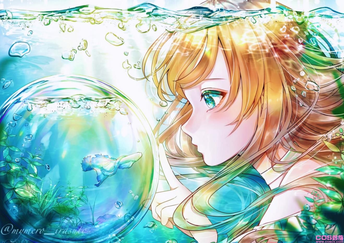 [Pixiv精选]苍蓝的世界。水中插画特辑(图9)