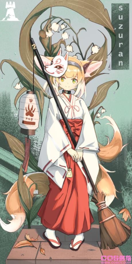 [Pixiv精选]侍奉神明的存在。巫女插画特辑(图11)