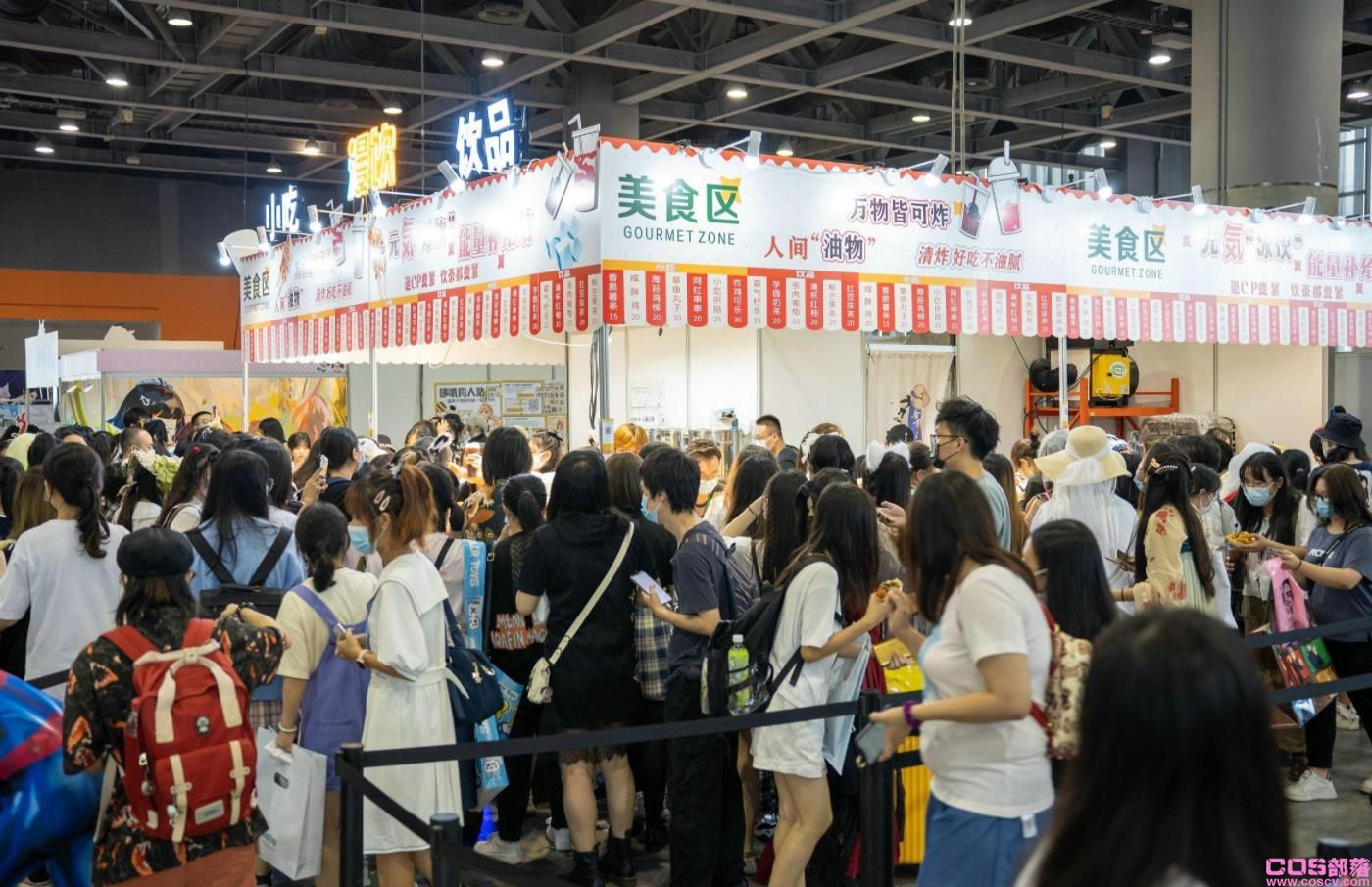 2021的广州CPSP，成了暑假后第一场广州狂欢盛宴(图4)