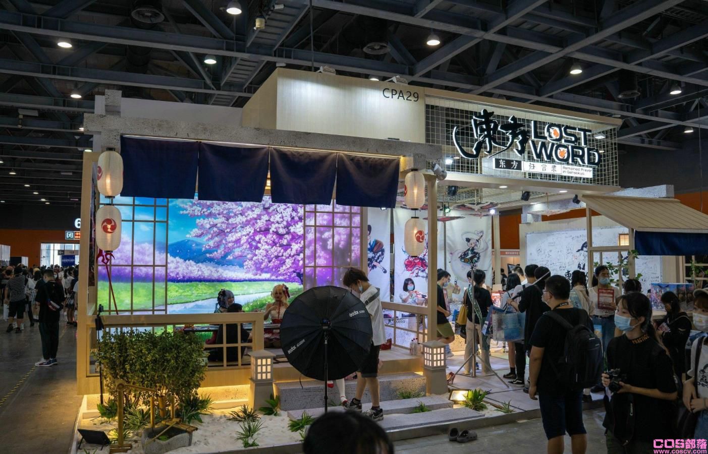 2021的广州CPSP，成了暑假后第一场广州狂欢盛宴(图11)