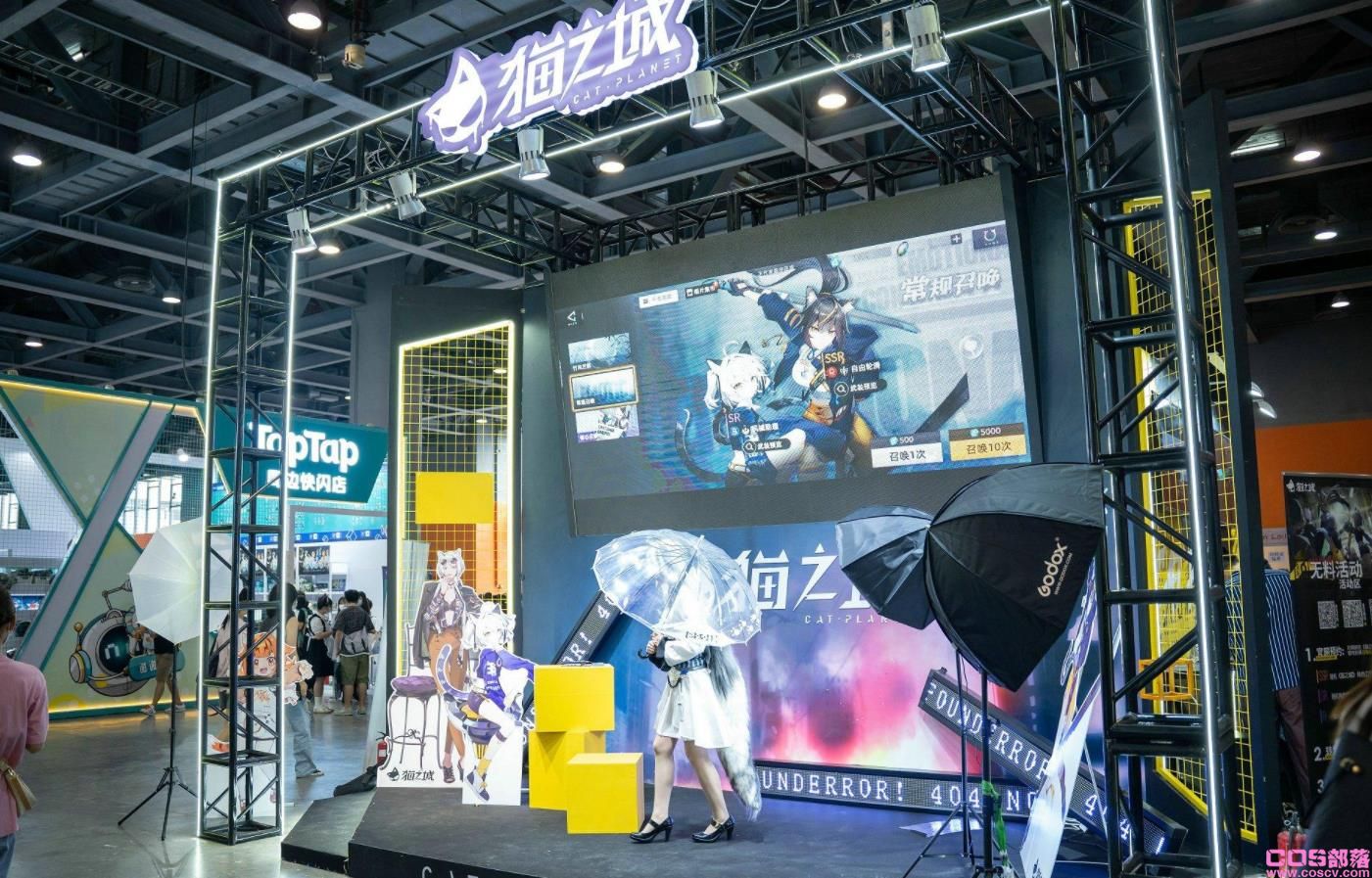 2021的广州CPSP，成了暑假后第一场广州狂欢盛宴(图8)