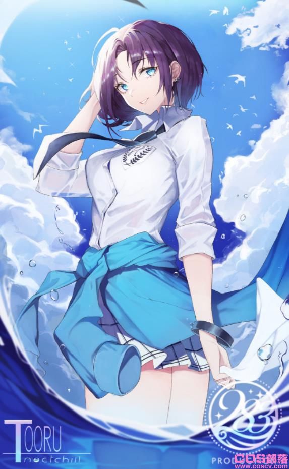 [Pixiv精选]轻松获得潮流感。腰间外套插画特辑(图3)