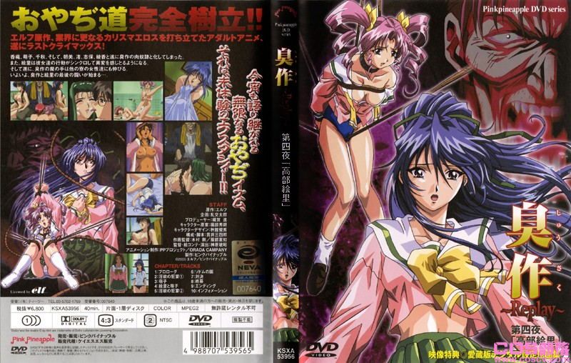 【Cos部落】人类非物质文化遗产+精华散图【748P-826MB】(图13)