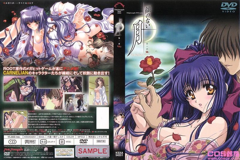 【Cos部落】人类非物质文化遗产+精华散图【748P-826MB】(图17)