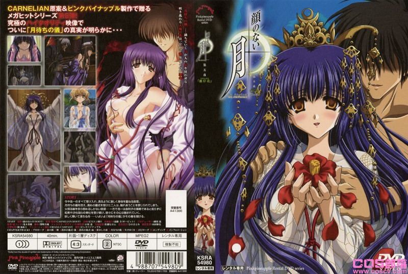 【Cos部落】人类非物质文化遗产+精华散图【748P-826MB】(图20)