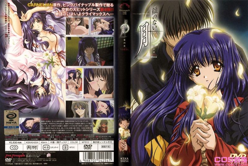【Cos部落】人类非物质文化遗产+精华散图【748P-826MB】(图19)