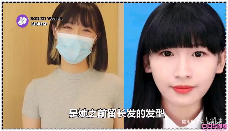 “杭州郑女士”长什么样？ 郑女士不戴口罩真容照片曝光(图1)