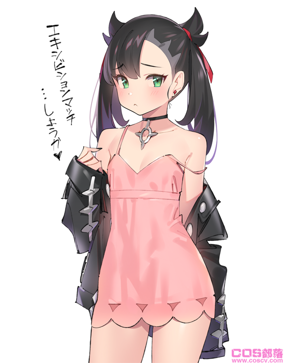 可爱的外表让画师们为之倾倒，Pokemon新作角色玛俐同人图集(图19)
