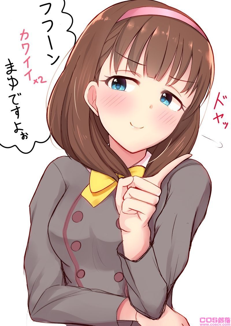 夏日清凉制服动漫美少女(图6)