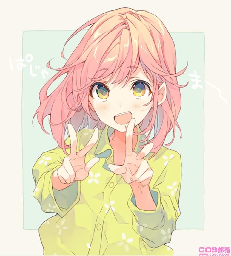 [Pixiv精选]元气V字！剪刀手插画特辑(图7)