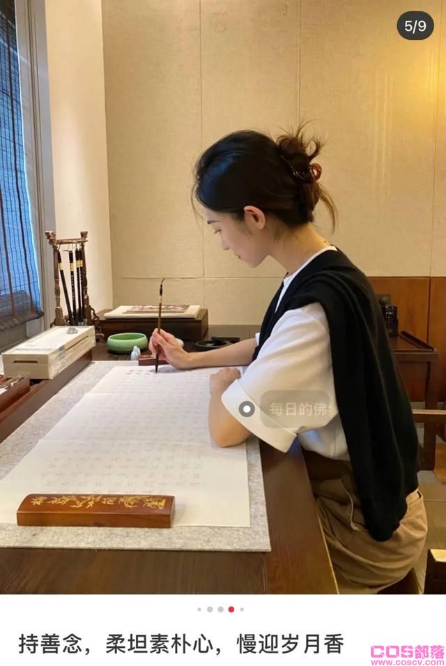 “佛媛”的“僧服”底下，爬满了炫富带货的“虱子”网红争当“佛媛”，抄经逛庙“硬凹”人设惹差评(图2)