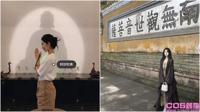 “佛媛”的“僧服”底下，爬满了炫富带货的“虱子”网红争当“佛媛”，抄经逛庙“硬凹”人设惹差评(图10)