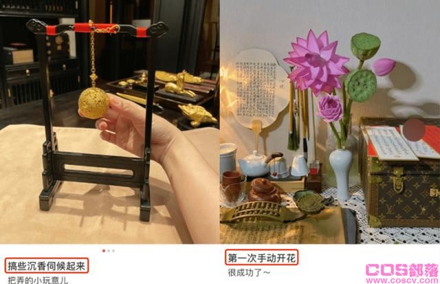 “佛媛”的“僧服”底下，爬满了炫富带货的“虱子”网红争当“佛媛”，抄经逛庙“硬凹”人设惹差评(图8)
