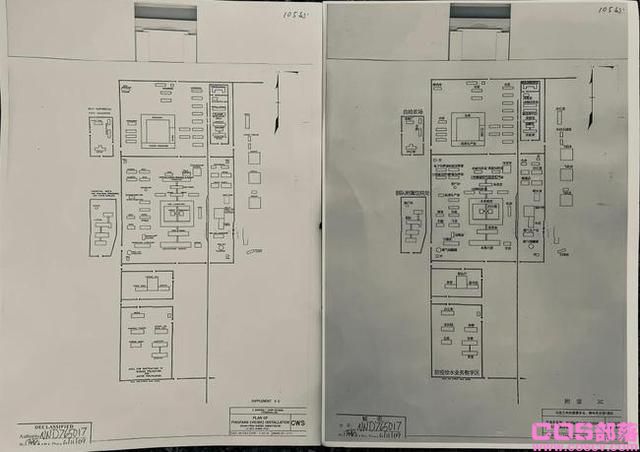 731部队遗址出土内脏挂架，拿活人直接解剖实验，麻药都不打，丧心病狂！(图9)