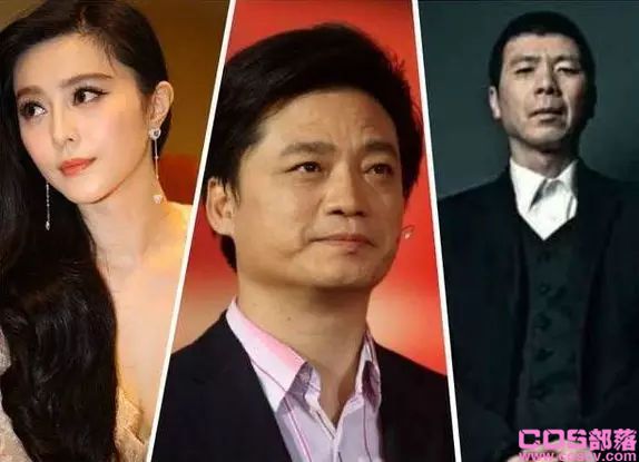 第二波明星补税潮来了，税务总局限年底前自查自纠补税(图5)