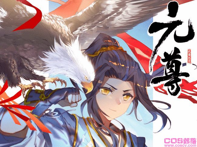 星辰璀璨，走出国门 天蚕土豆力作《元尊》荣登海外影响力榜(图5)