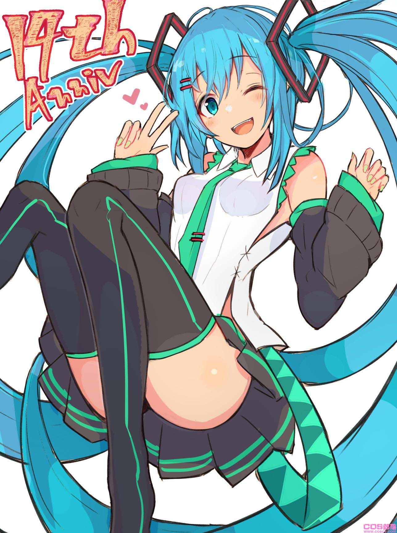 妙龄14岁-830初音未来生日祭贺图(图1)
