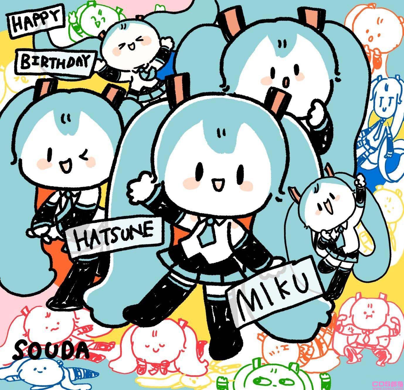 妙龄14岁-830初音未来生日祭贺图(图8)