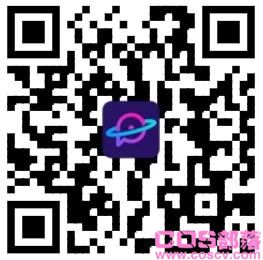 2021济南漫展|首届山东国际动漫游戏博览会全情报大公开!(图9) 2021济南漫展|首届山东国际动漫游戏博览会全情报大公开!(图9)