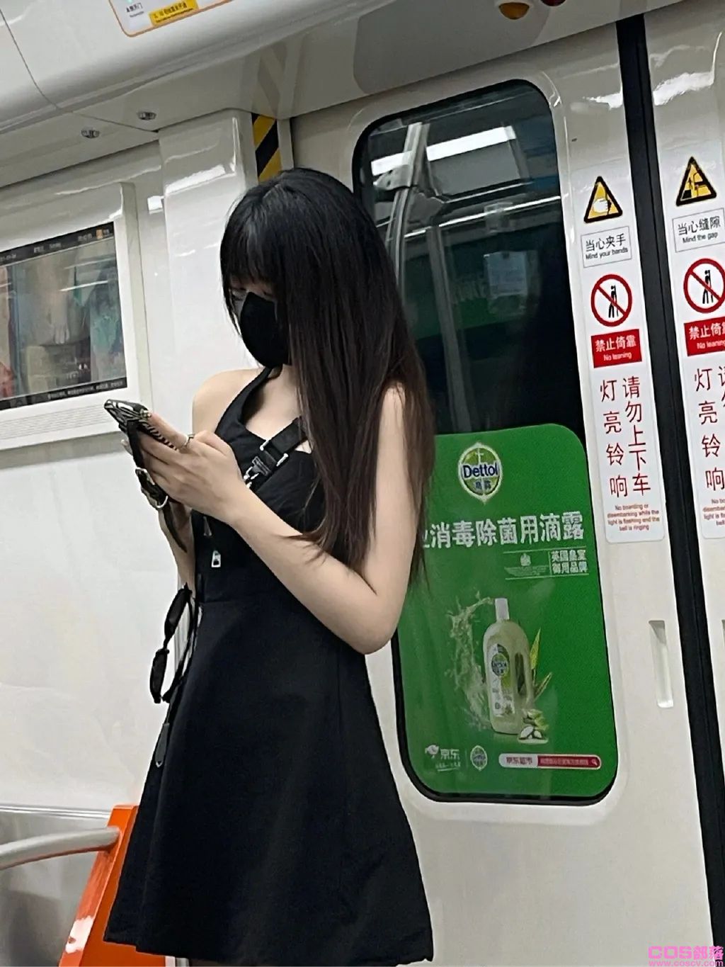 为了多看你一眼，上班的我有坐过站了(图2)