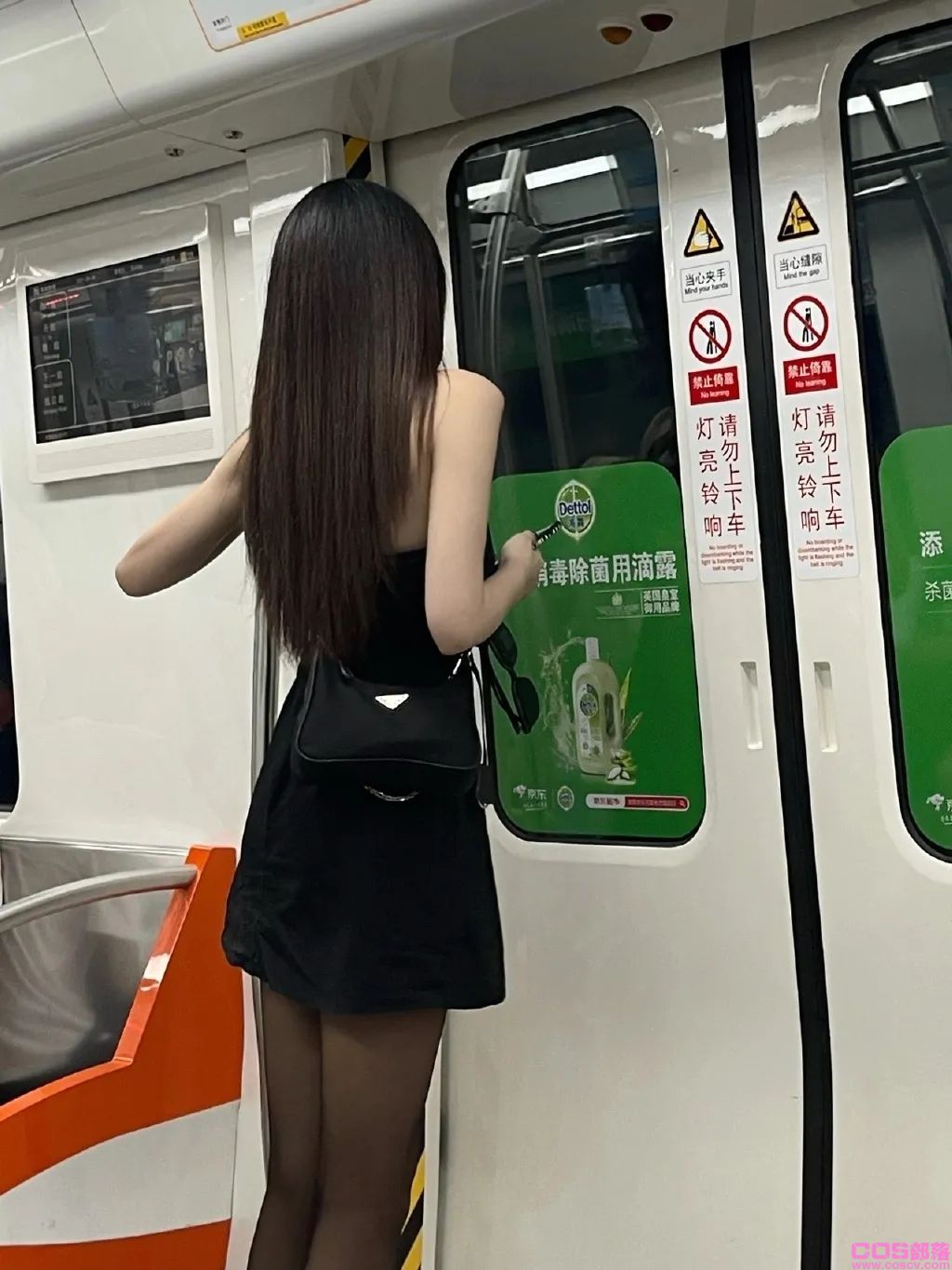 为了多看你一眼，上班的我有坐过站了(图3)