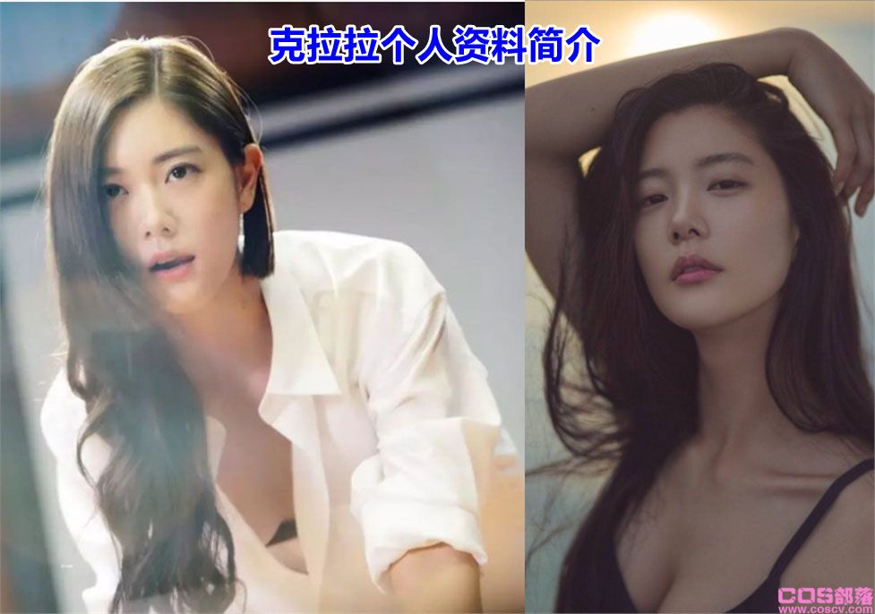 克拉拉老公是谁？ 李成敏个人资料简介 克拉拉老公资料(图2)