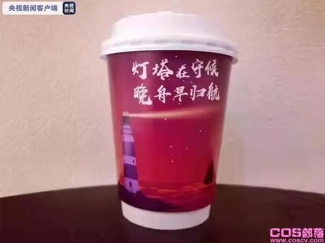 孟晚舟在中国政府包机上发布的感言：月是故乡明，心安是归途(图7)