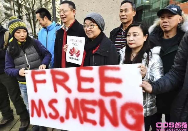 月是故乡明，心安是归途！晚舟已归航！孟晚舟被无理拘押始末？(图18)