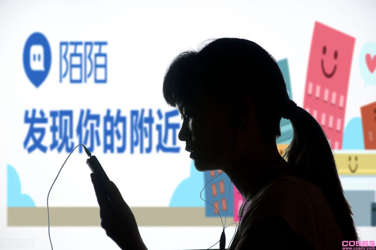 为什么说一款交友软件“陌陌”跌幅超70% 是受疫情影响？(图5)