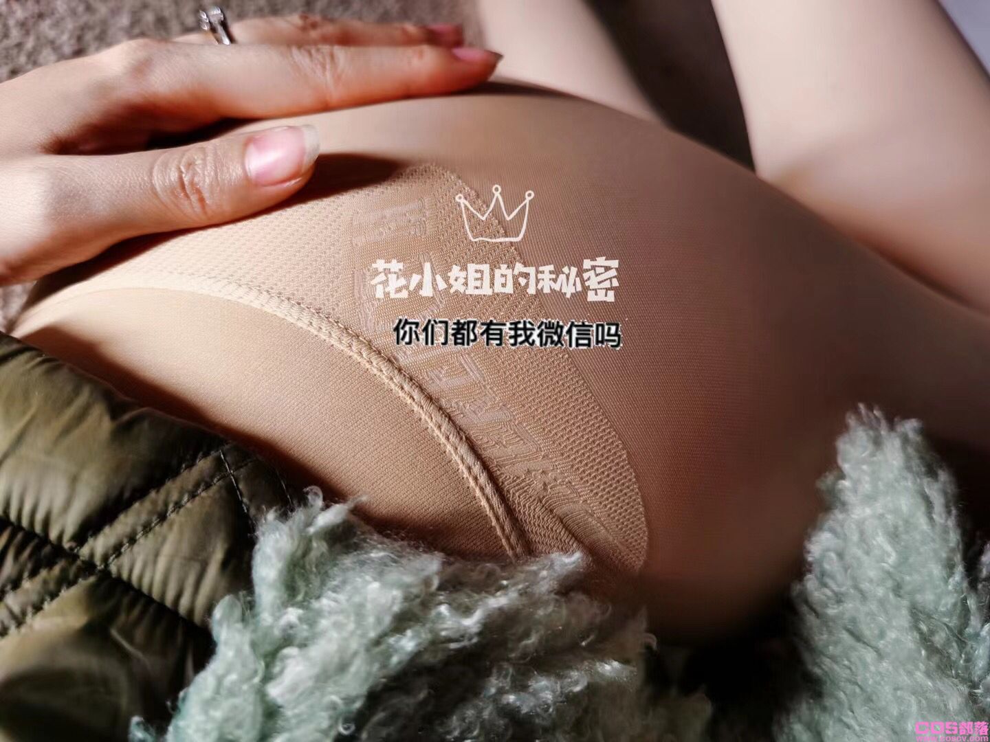 【Cos部落】良家人妻自拍套图第三季【1639部套图-7.63G】(图10)