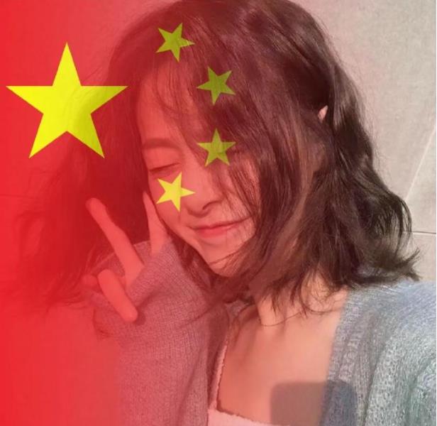 在线一键生成国庆头像(图2)