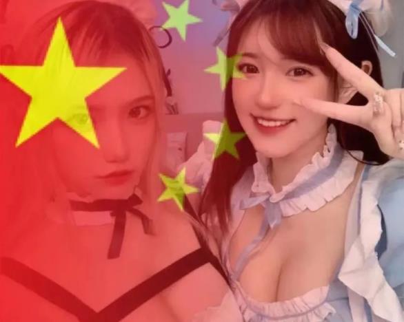 在线一键生成国庆头像(图4)