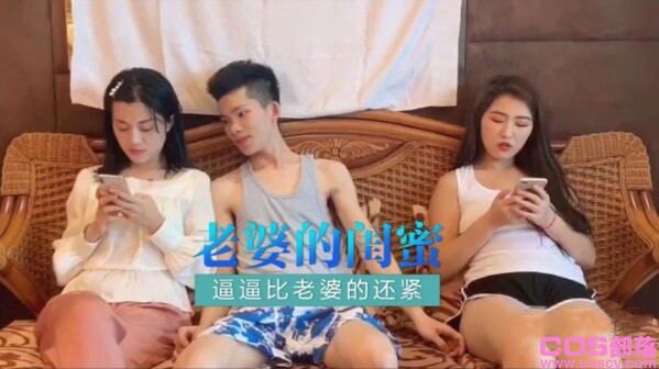 网红沈樵事件因拍摄几十部淫秽视频，被刑拘，自导自演亲力亲为(图19)