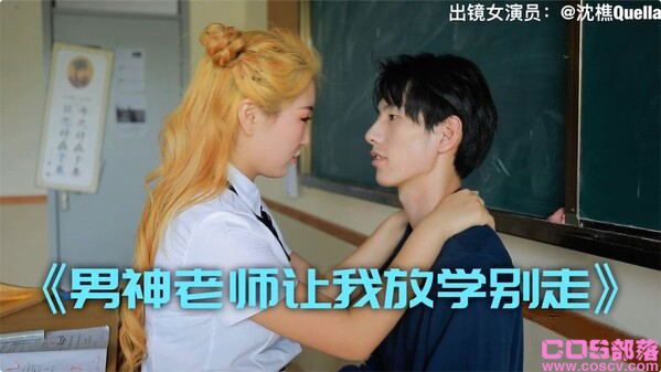 网红沈樵事件因拍摄几十部淫秽视频，被刑拘，自导自演亲力亲为(图20)