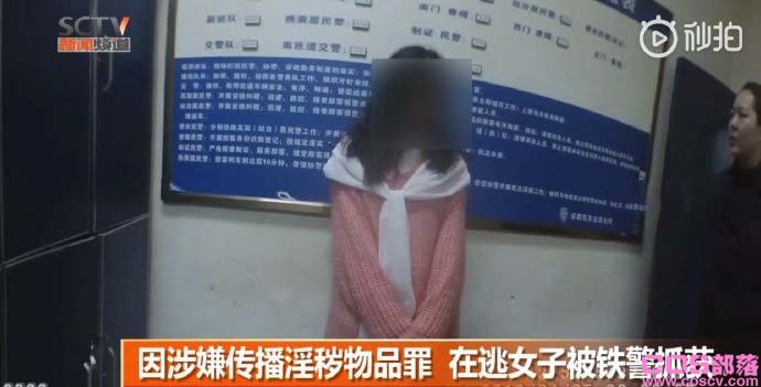 网红兔牙蛇蛇怎么了？ 抖音兔牙蛇蛇身份的2种猜测(图3)