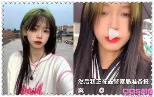 “韩淑迪的瓜”是什么 具体怎么回事？(图1)