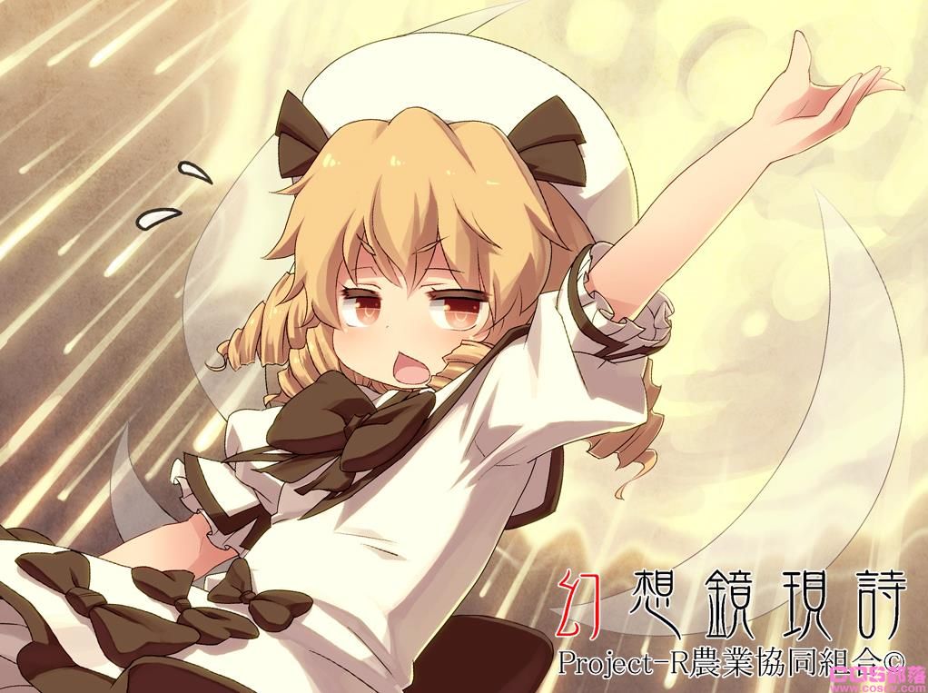 [Pixiv精选]三角形威力。「像栗子的嘴型」插画特辑(图7)