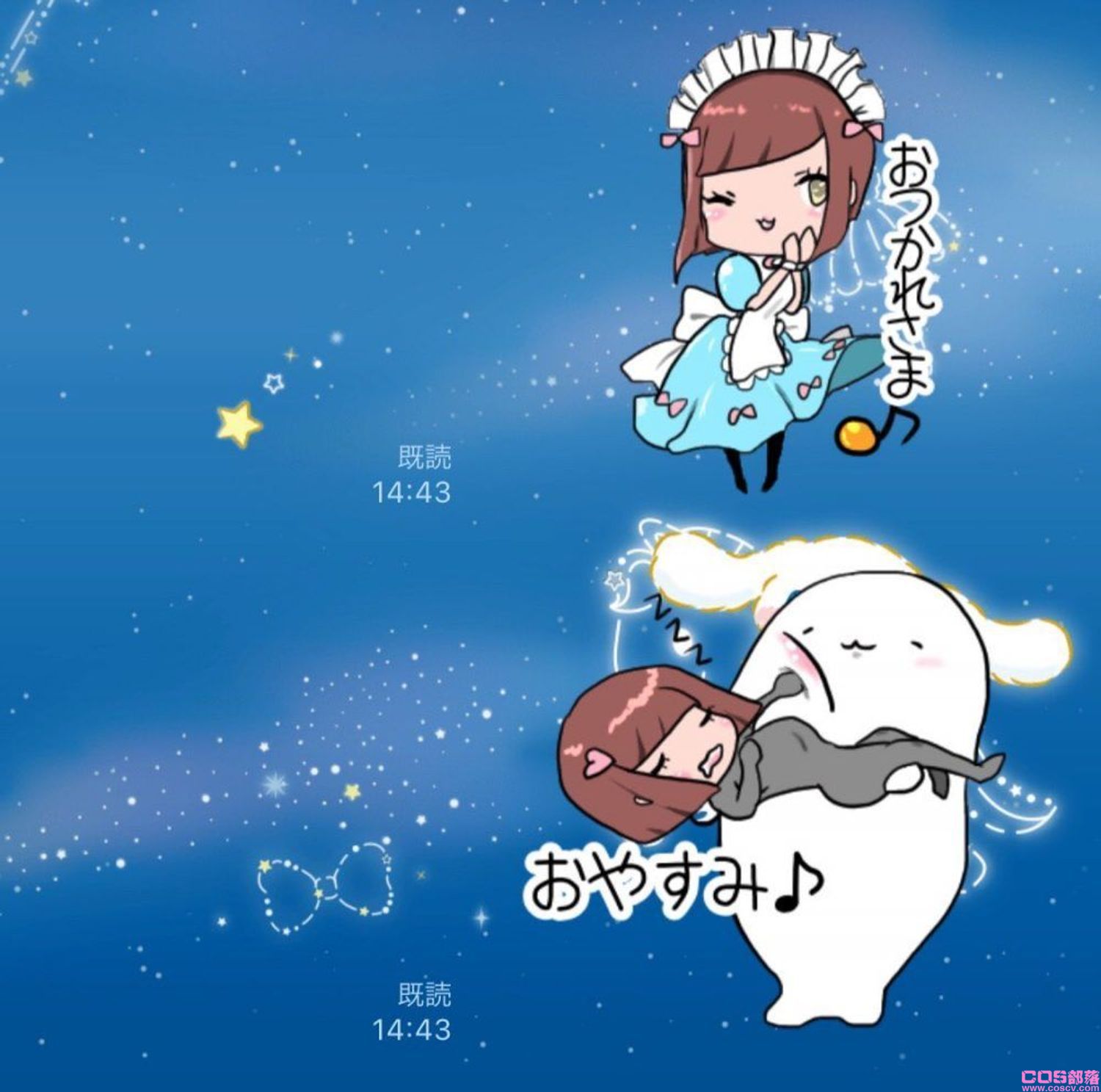 白皙童颜＋丰满上围！日本AV女优水卜樱誉为「千年一见神乳」其实是被AV耽误的厨师＆插画家(图9)