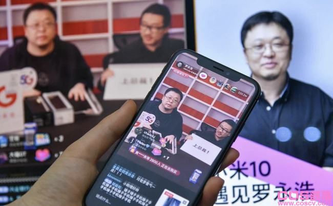 抖音怎么看访客记录？ 10个方法教你查抖音历史记录(图3)