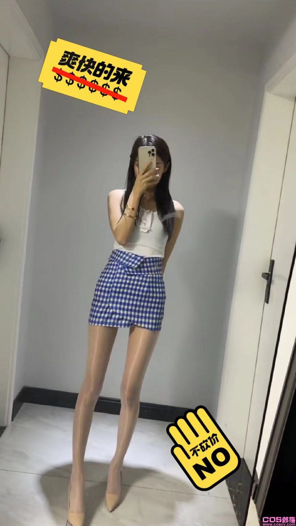 韩版高腰格子半身裙女2021夏季新款不规则设计显瘦A字短裙子(图1)