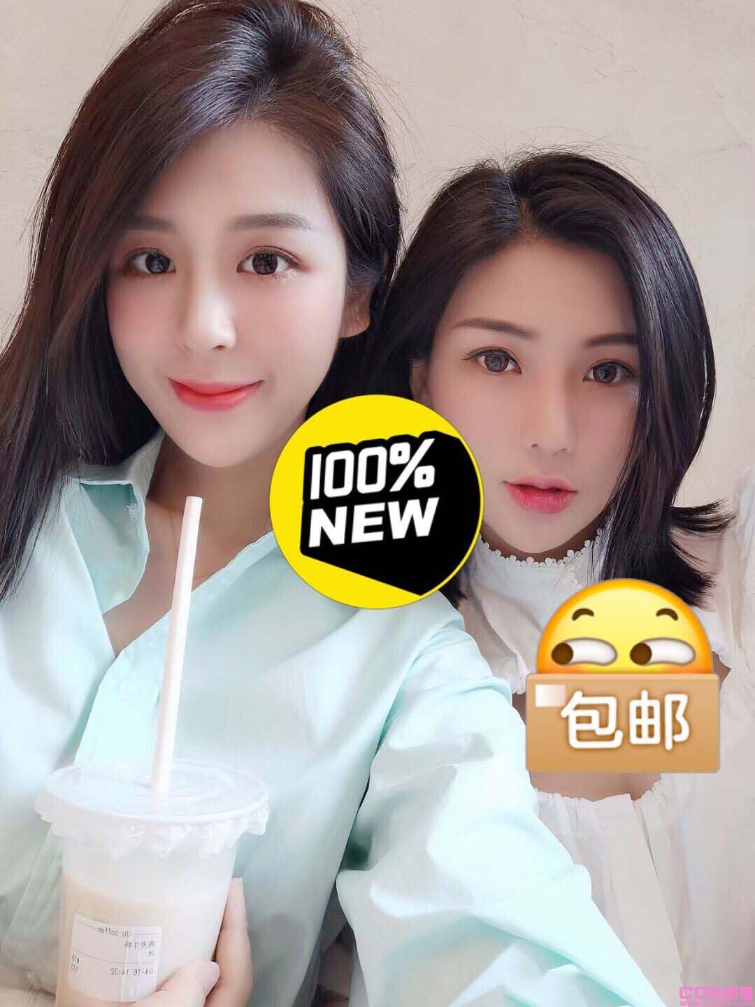 时尚针织毛衣薄荷绿衬衣(图3)
