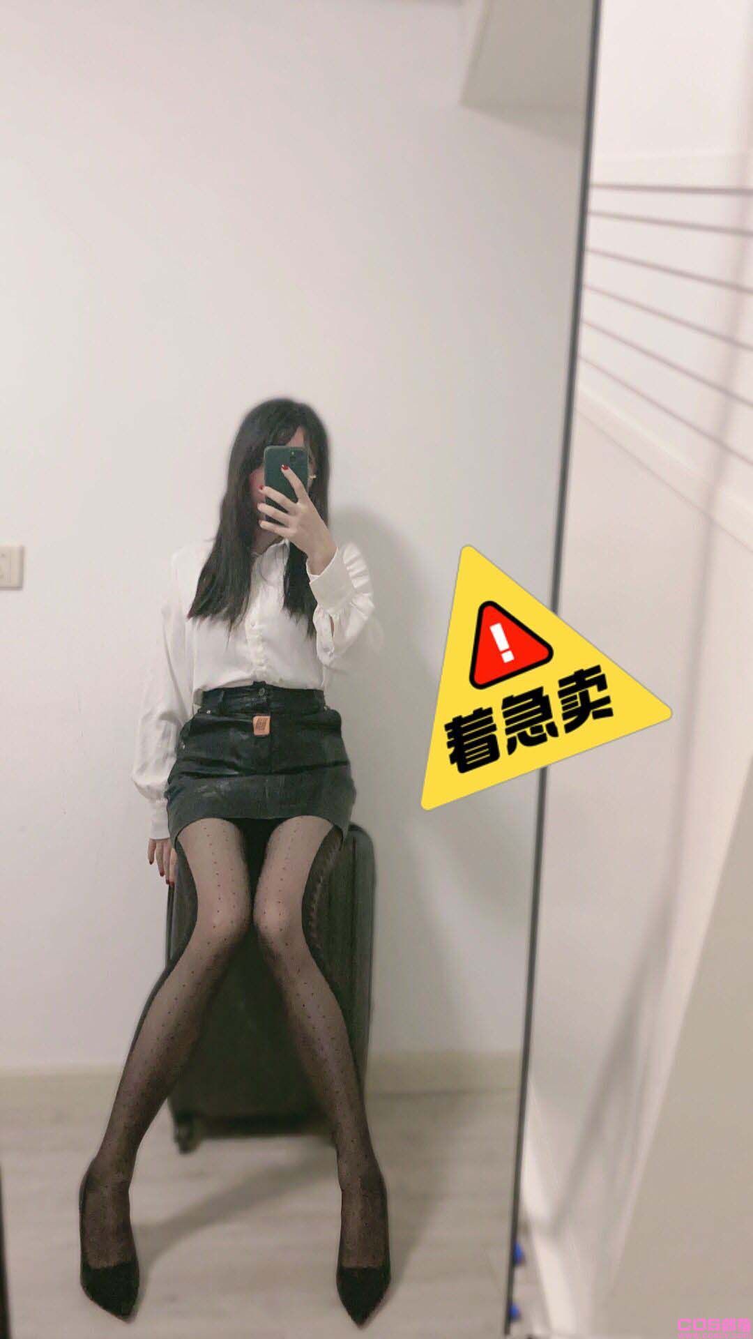 黑色半身裙(图1)
